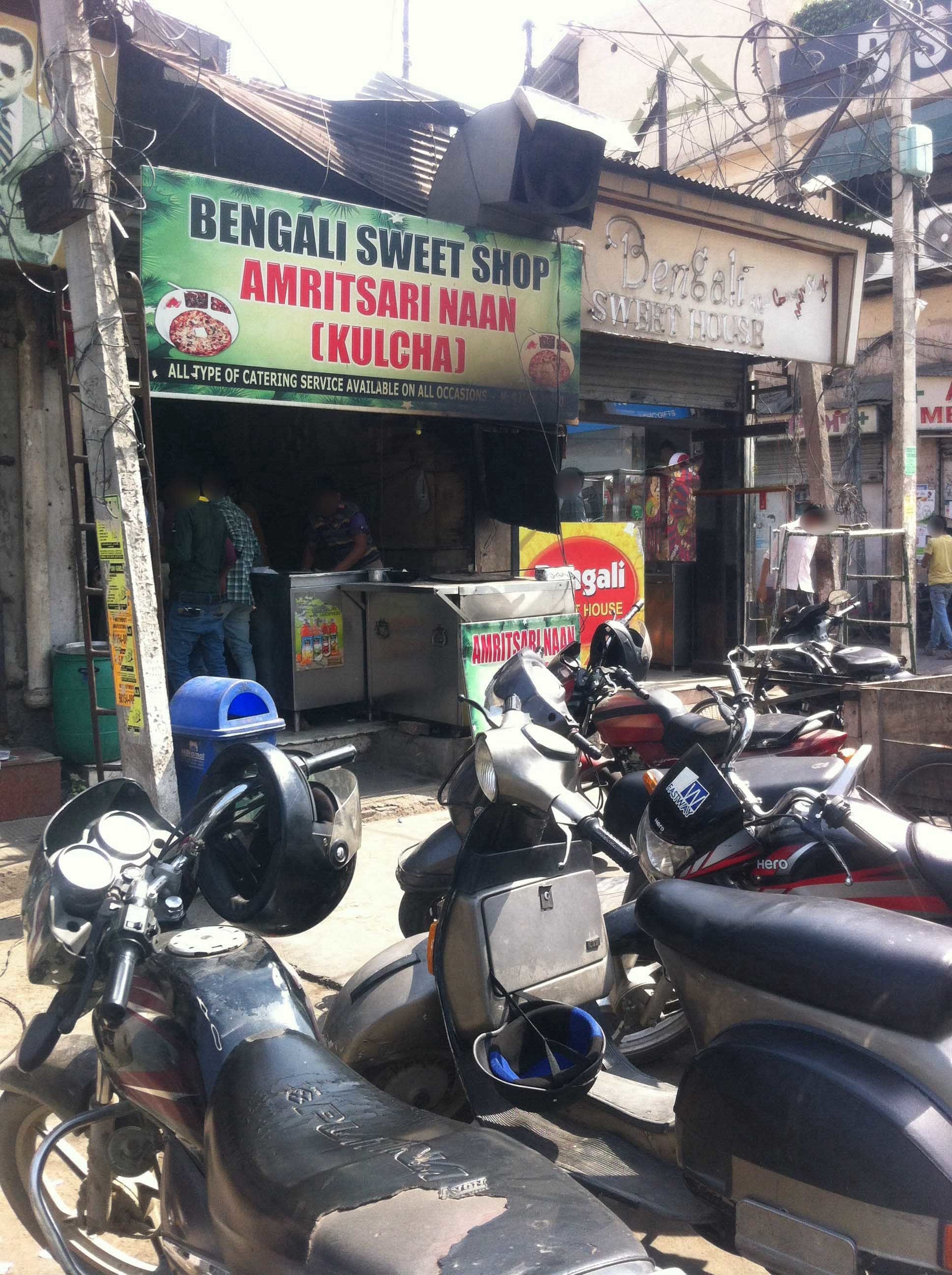 Bengali's Amritsari Naan Kulcha - Civil Lines - Ludhiana Image