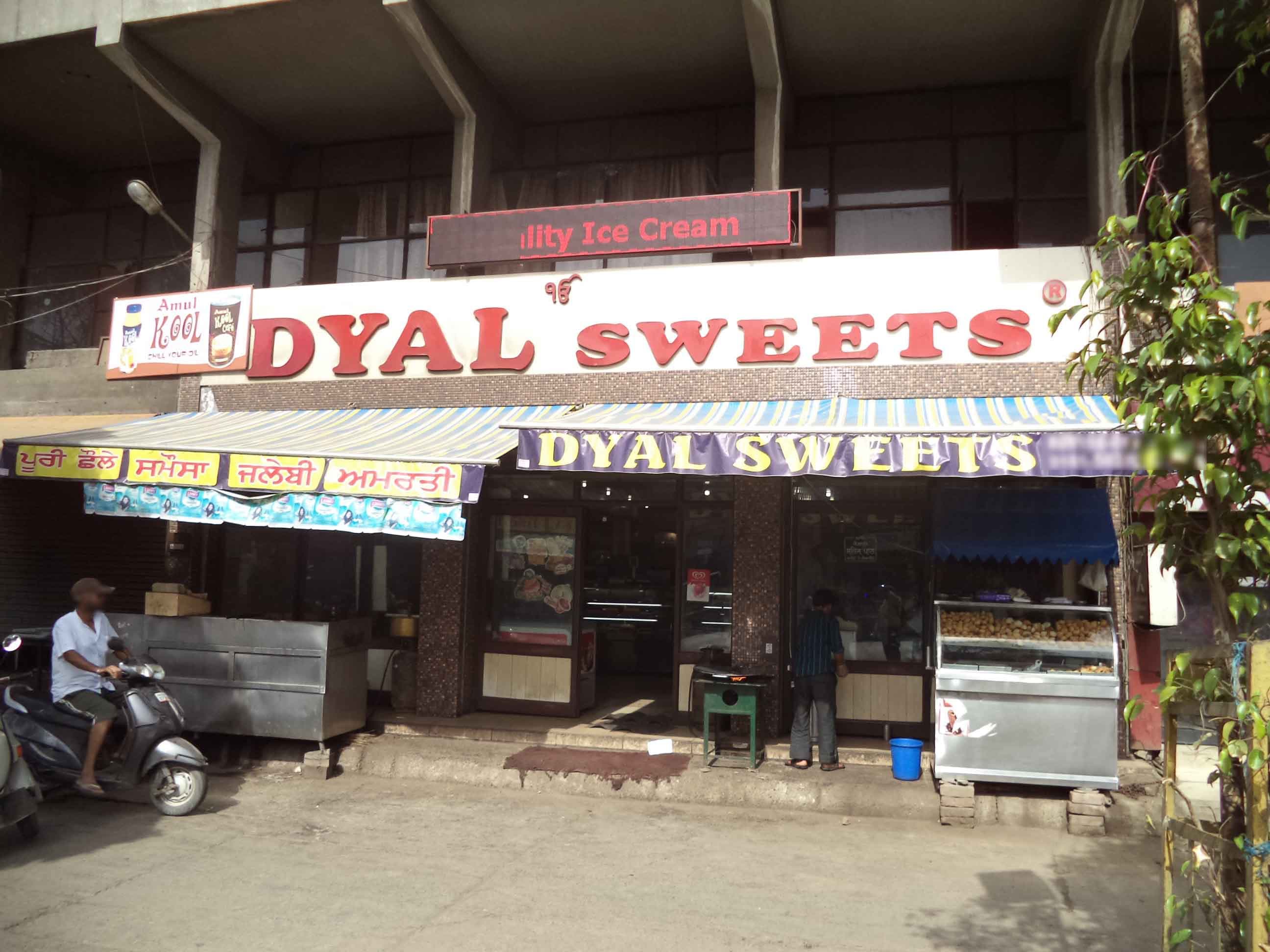 Dyal Sweets - Industrial Area - Ludhiana Image