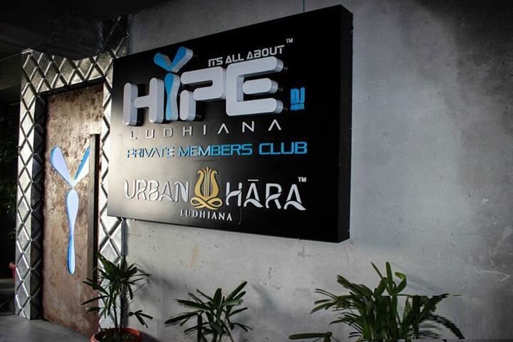 Hype Club By DJ Aqeel - Sarabha Nagar - Ludhiana Image