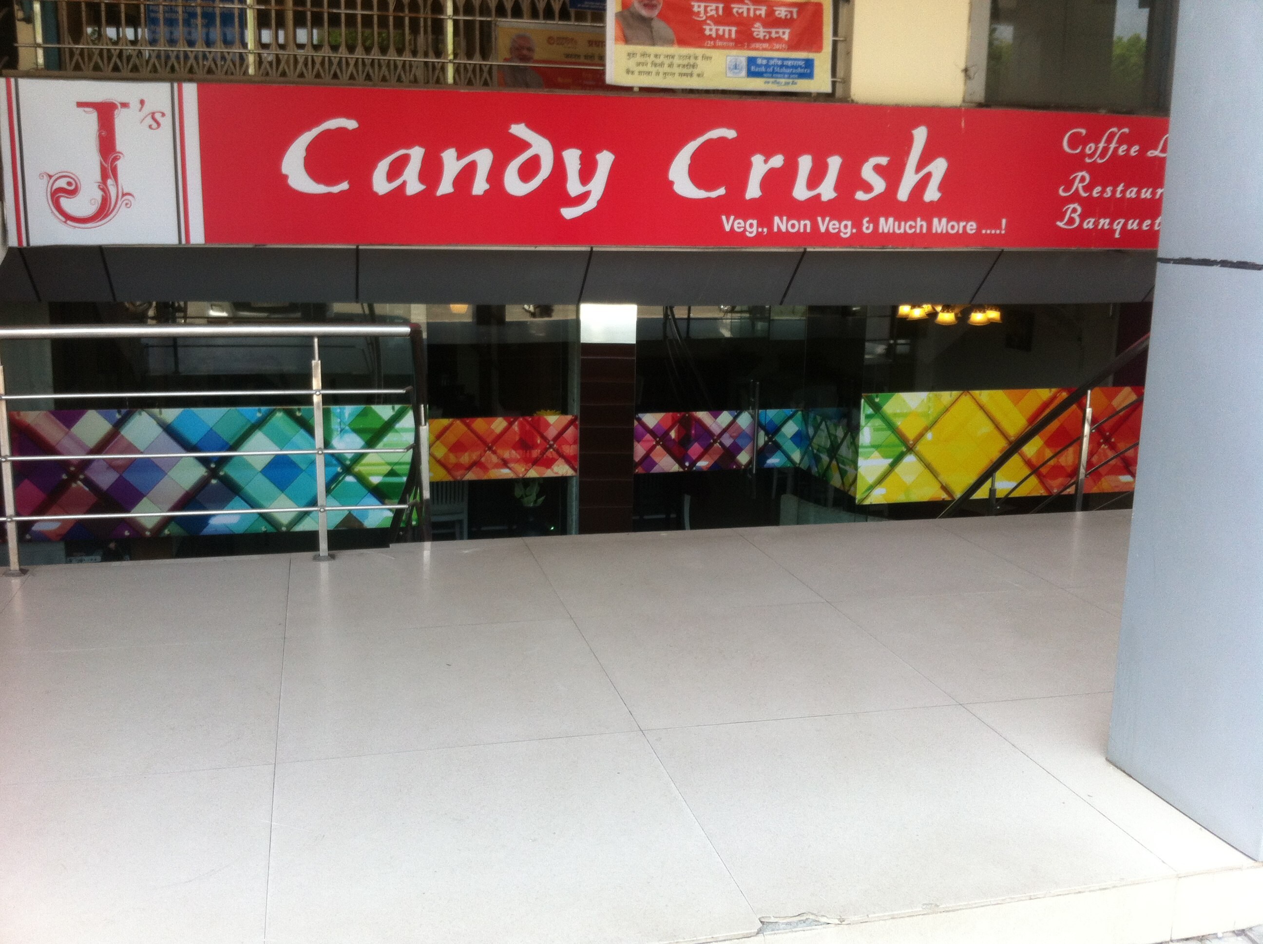 J's Candy Crush - Pakhowal Road - Ludhiana Image