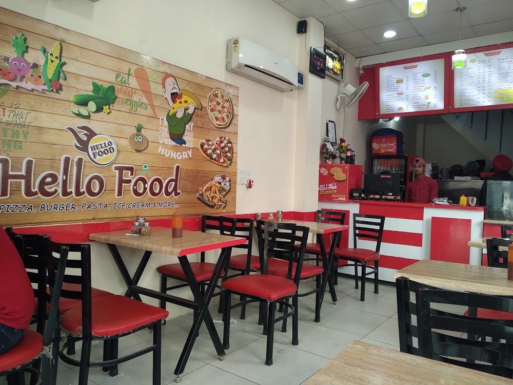 K Fast Food - Industrial Area - Ludhiana Image