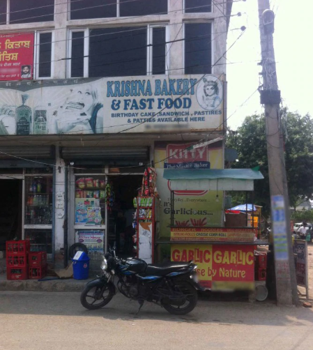 Krishna Bakery - Dugri - Ludhiana Image