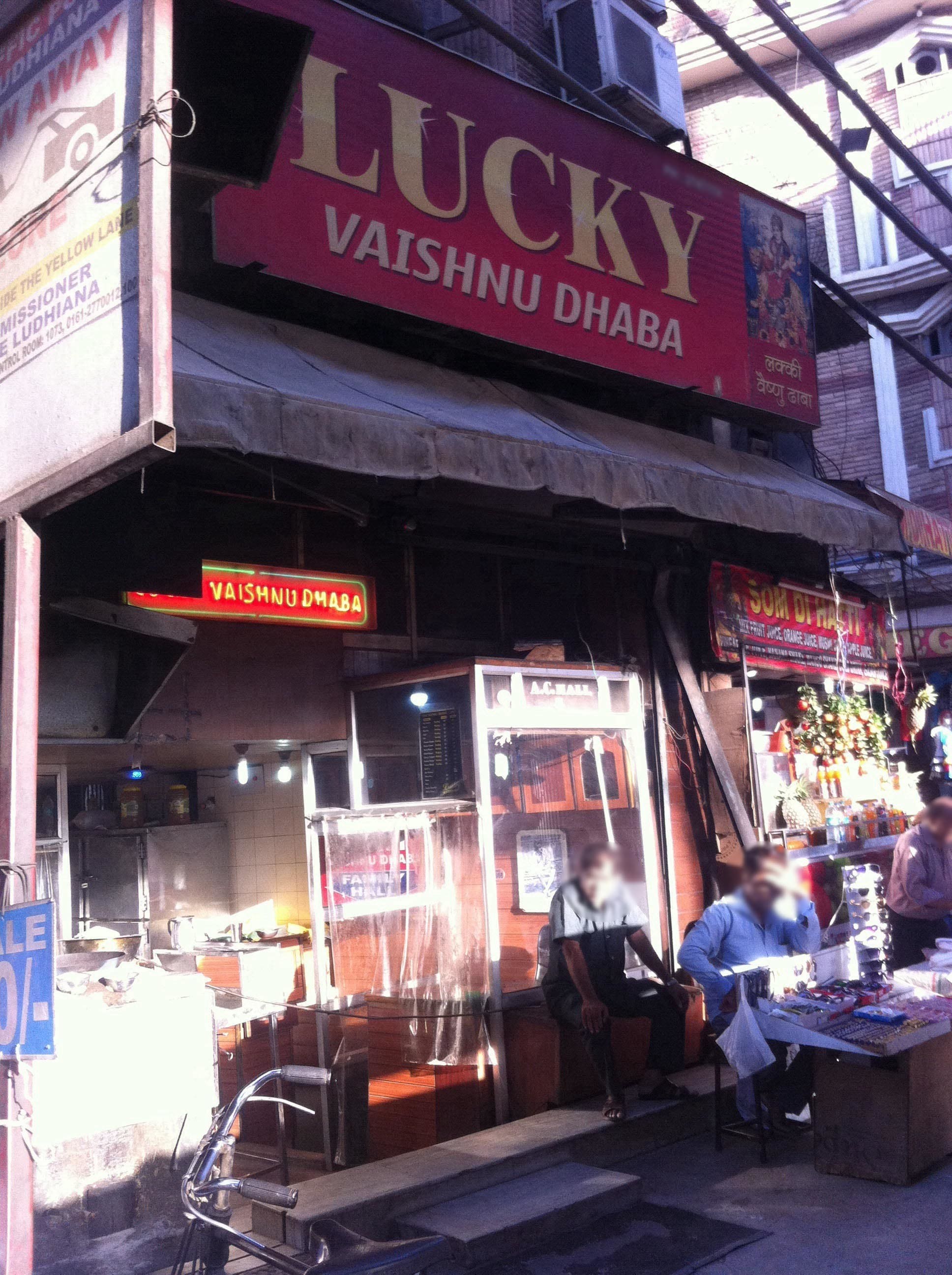 Lucky Vaishno Dhaba - PAU - Ludhiana Image