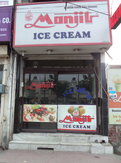 Manjit Ice Cream - PAU - Ludhiana Image