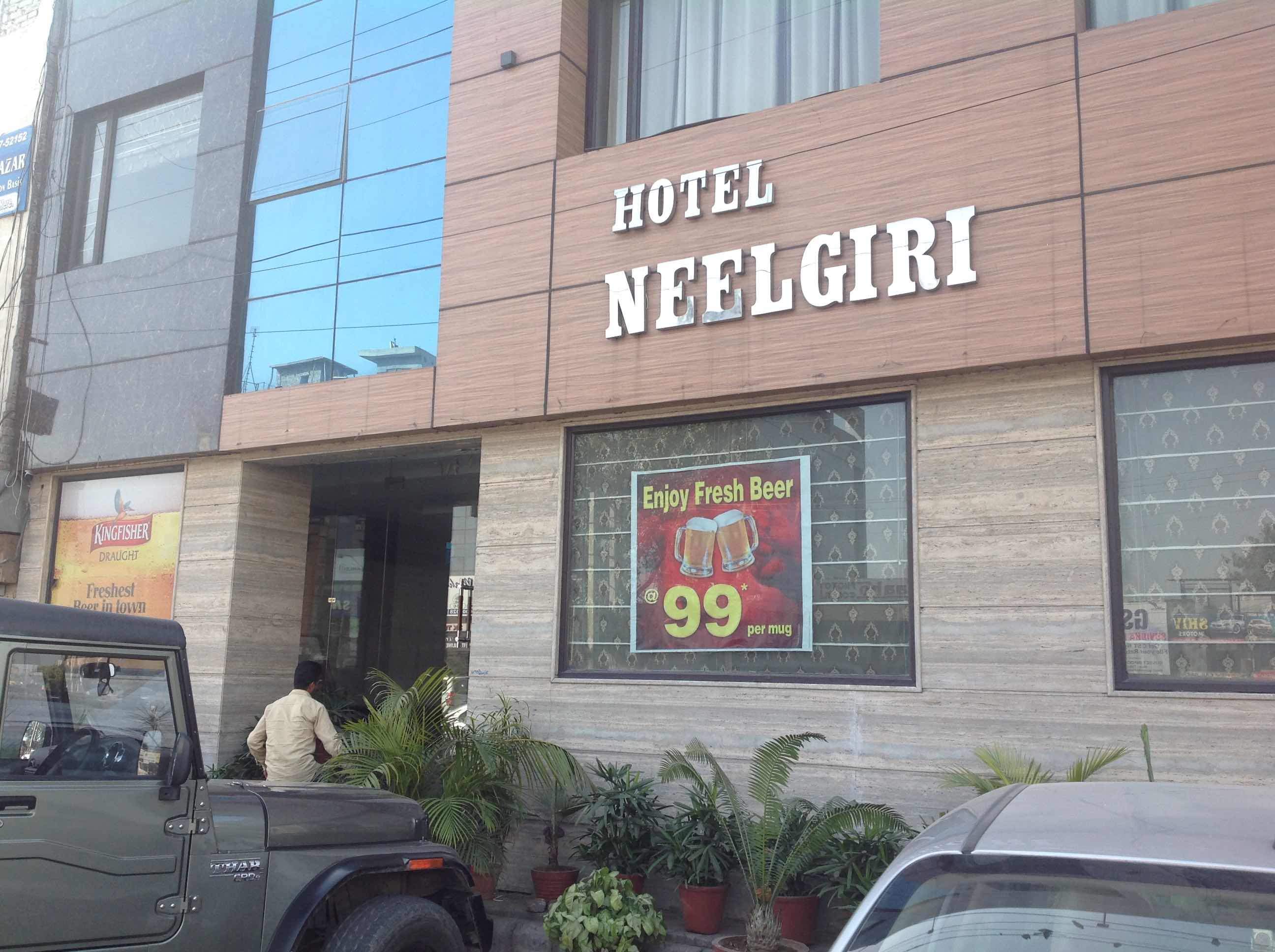 Nilgiri Restaurant - Model Town - Ludhiana Image