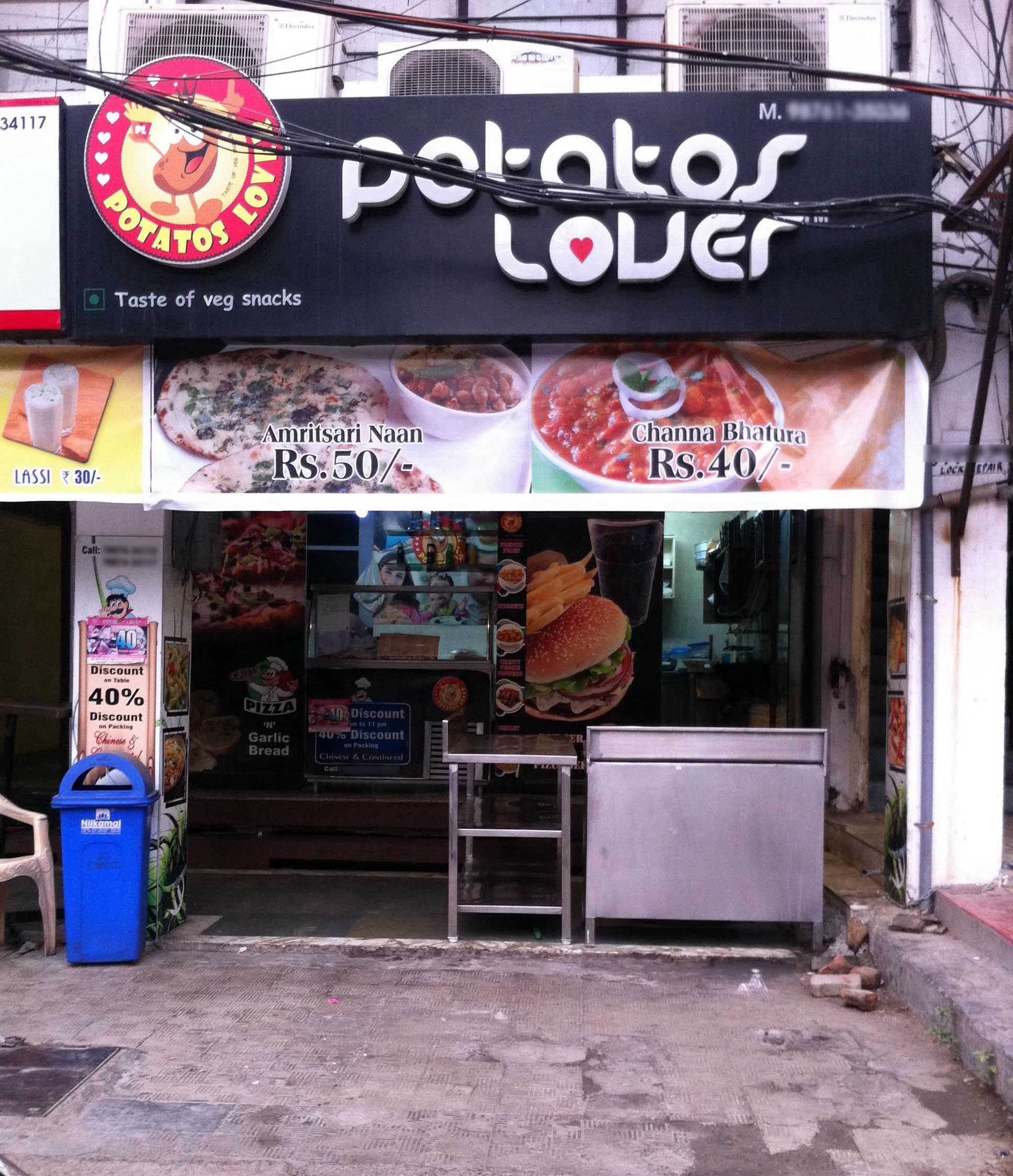 Potato's Lover - Model Town - Ludhiana Image