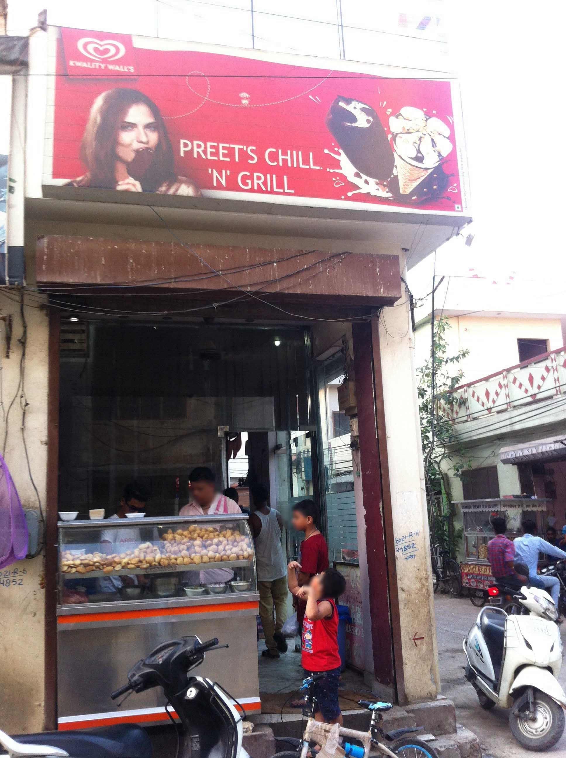 Preet's Chill N Grill - Industrial Area - Ludhiana Image