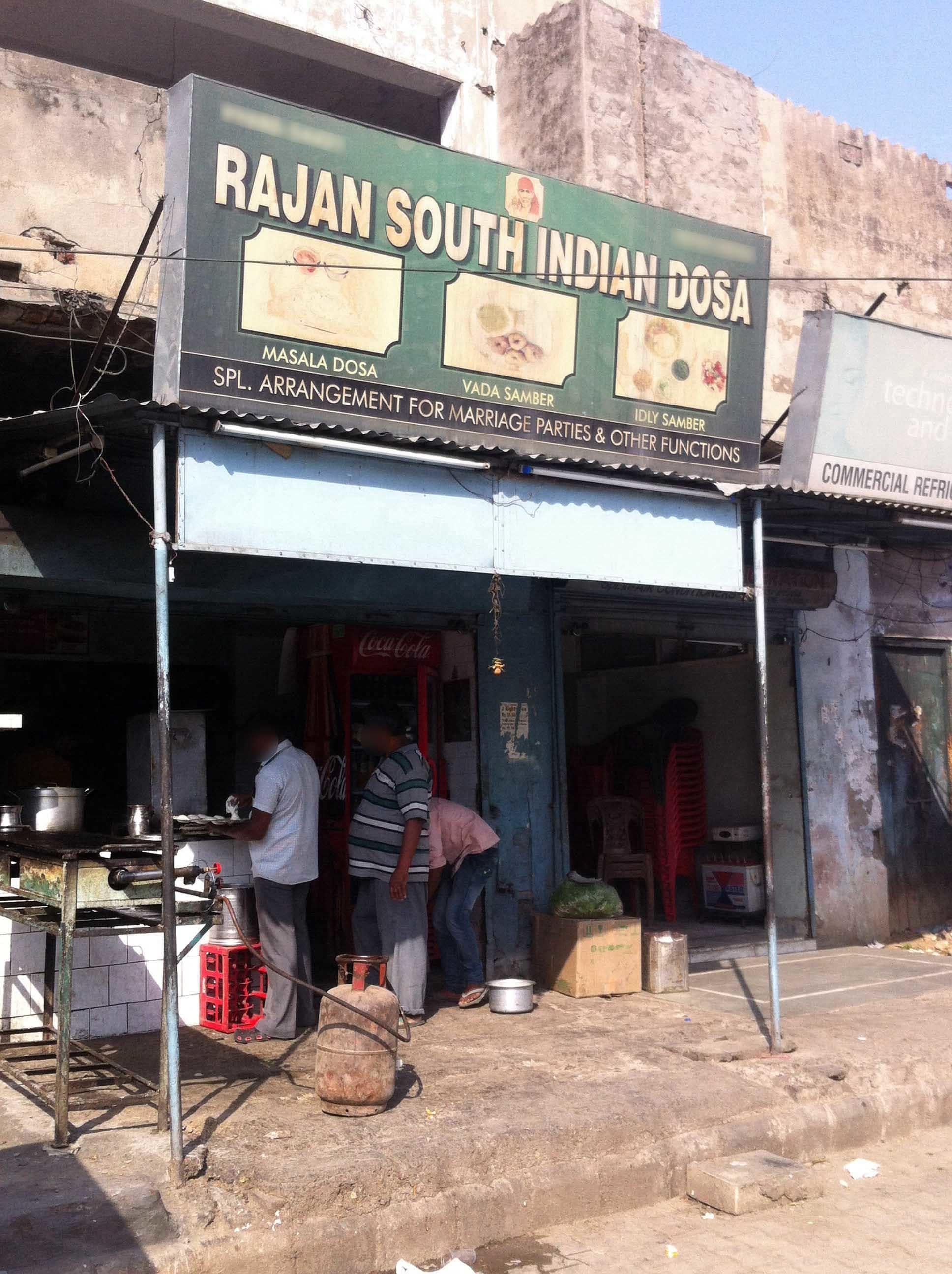 Rajan South Indian Dosa - Model Town - Ludhiana Image