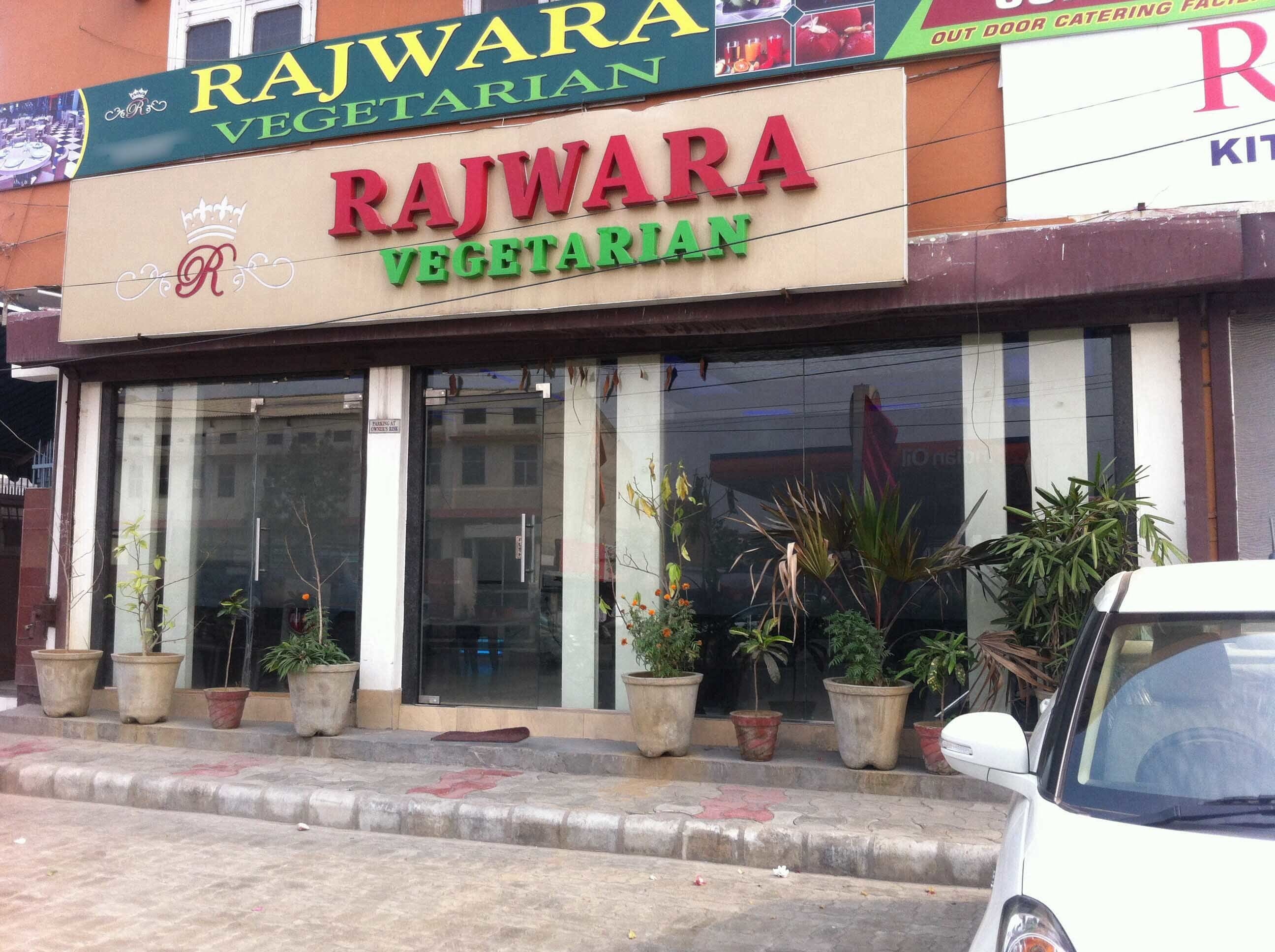 Rajwara Vegetarian - PAU - Ludhiana Image