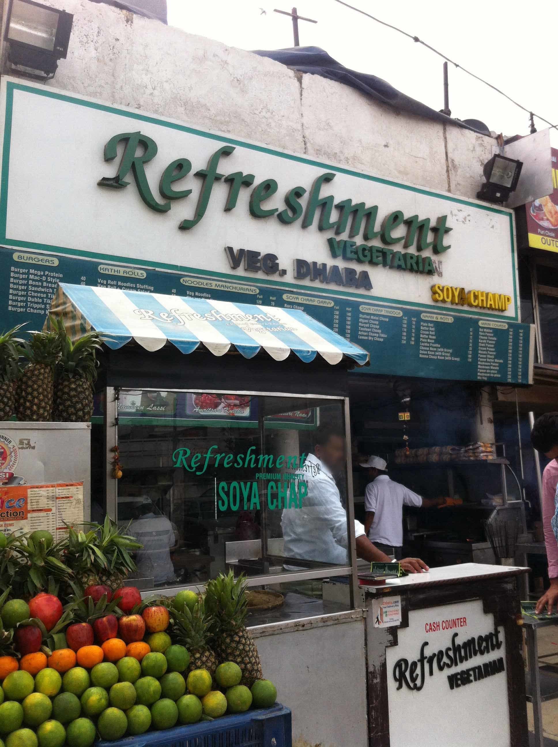 Refreshment Vegetarian - Model Town - Ludhiana Image