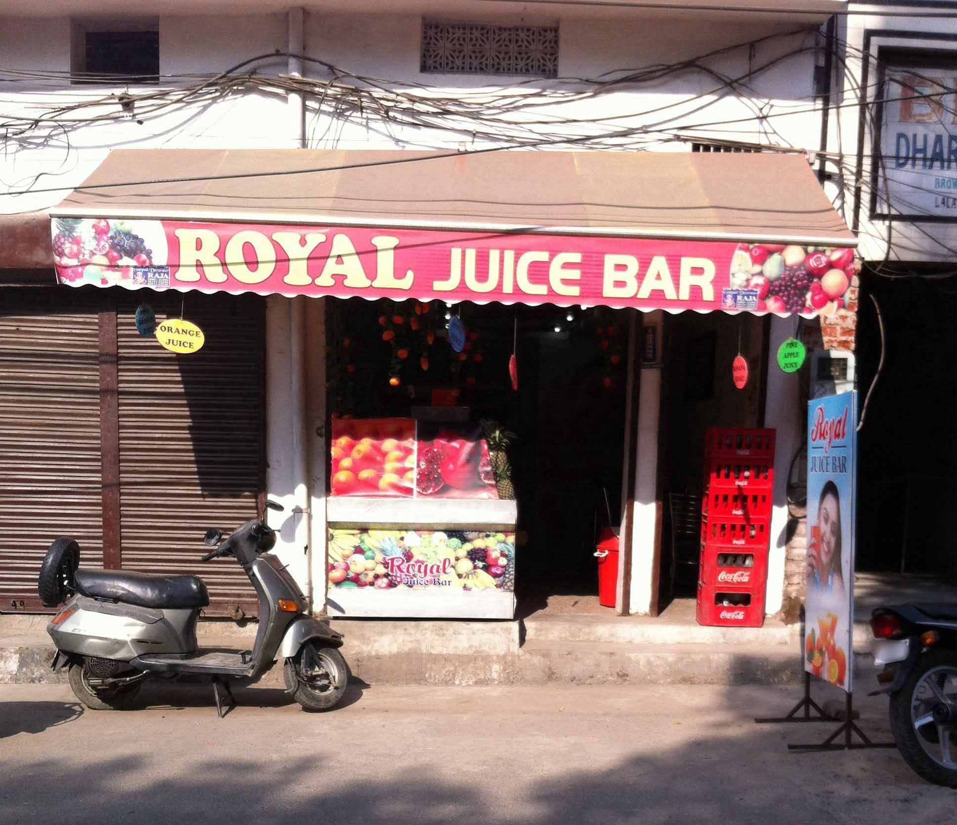 Royal Ice Cream & Juice Bar - ludhiana Junction - Ludhiana Image