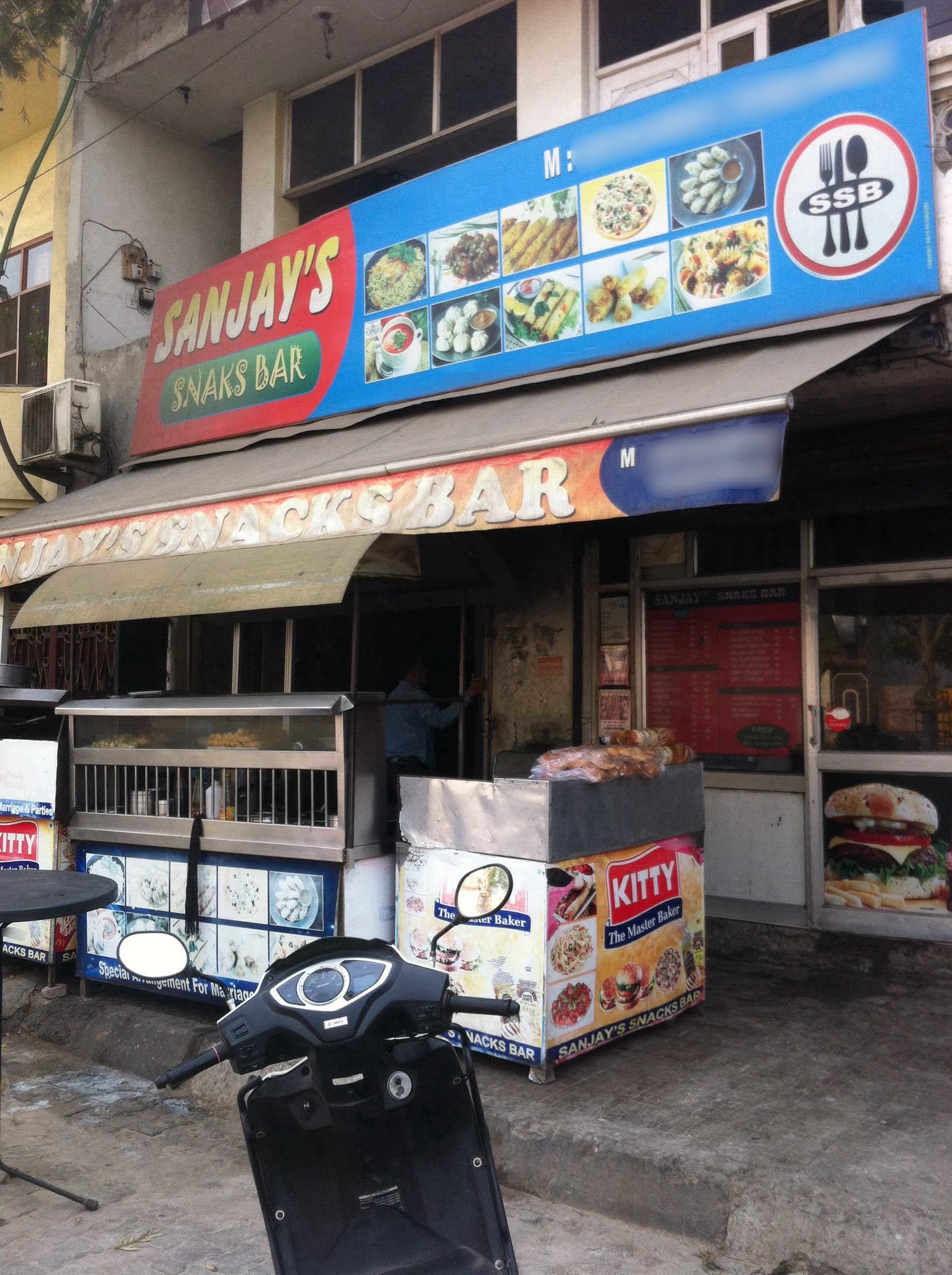 Sanjay Snack Bar - PAU - Ludhiana Image