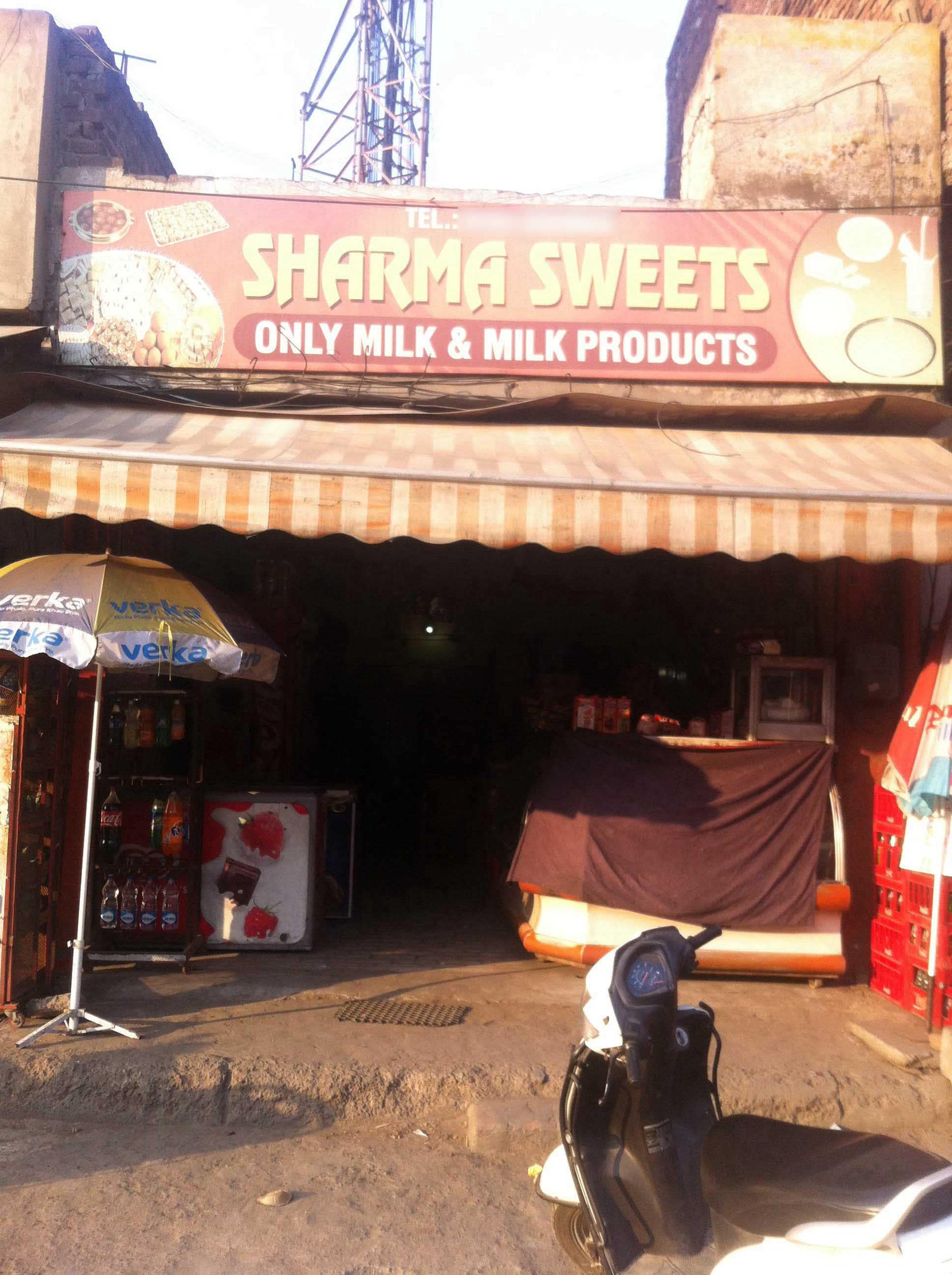 Sharma Sweets - Samrala Chowk - Ludhiana Image