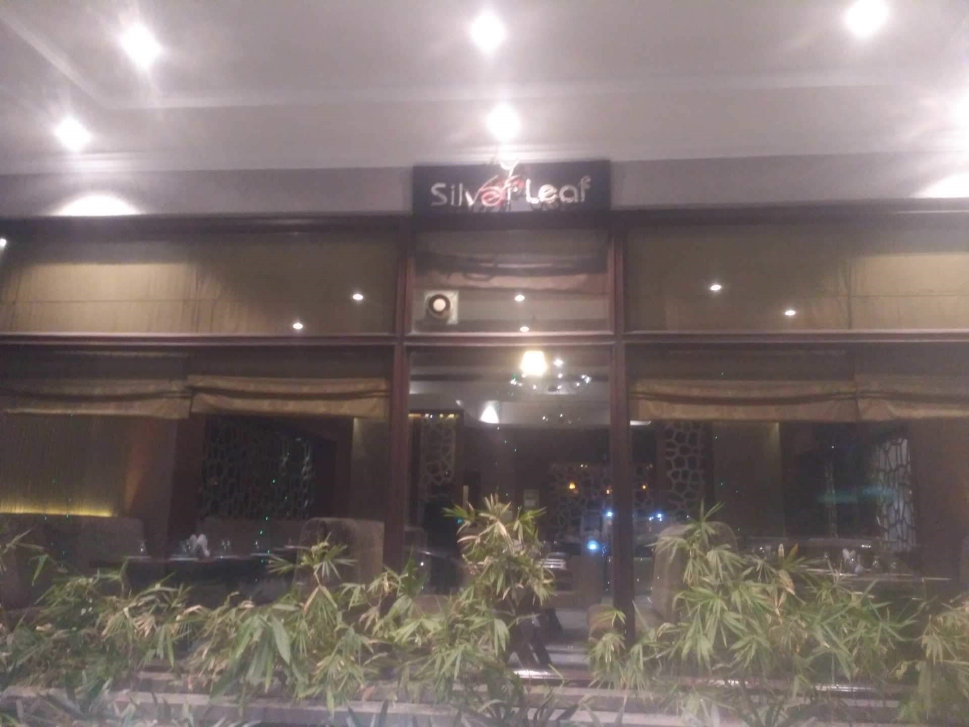 Silver Leaf - Pakhowal Road - Ludhiana Image