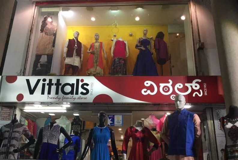 Vittal Garments - Bangalore Image