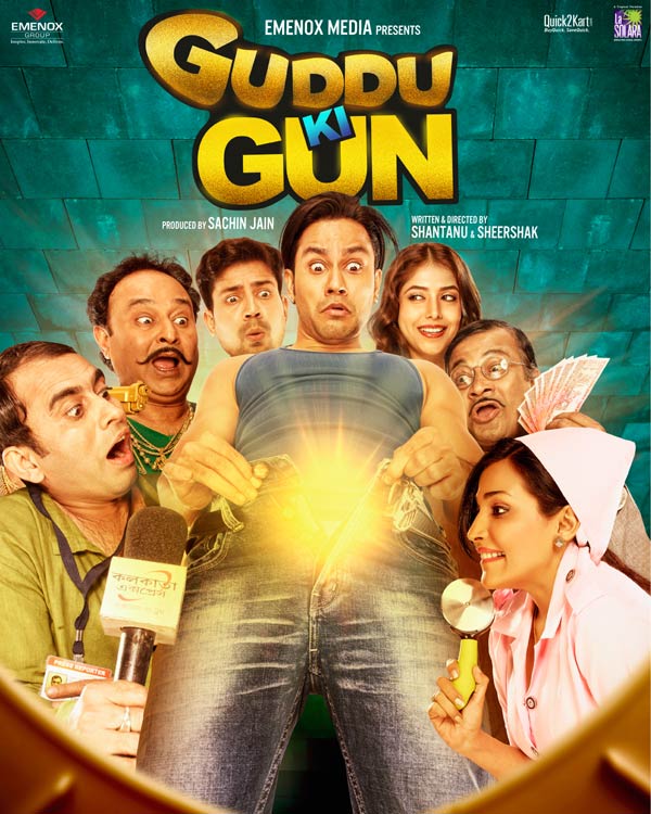 Guddu Ki Gun Image