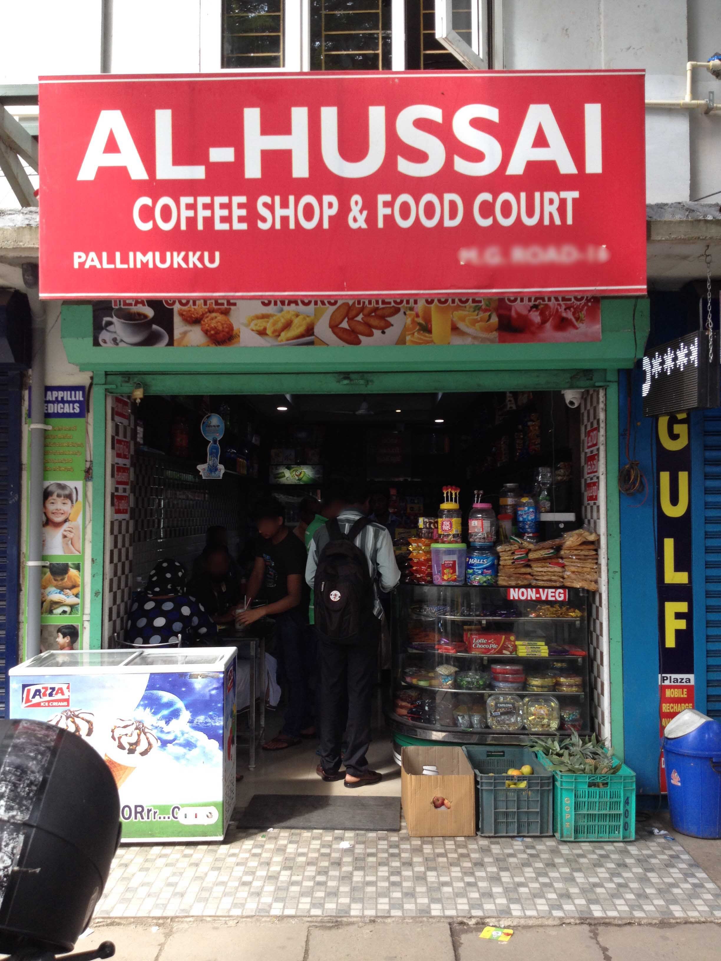 Al Hussai Fast Food - Pallimukku - Kochi Image