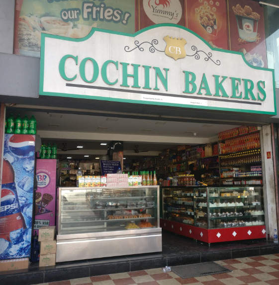 Cochin Bakery - Kadavanthra - Kochi Image