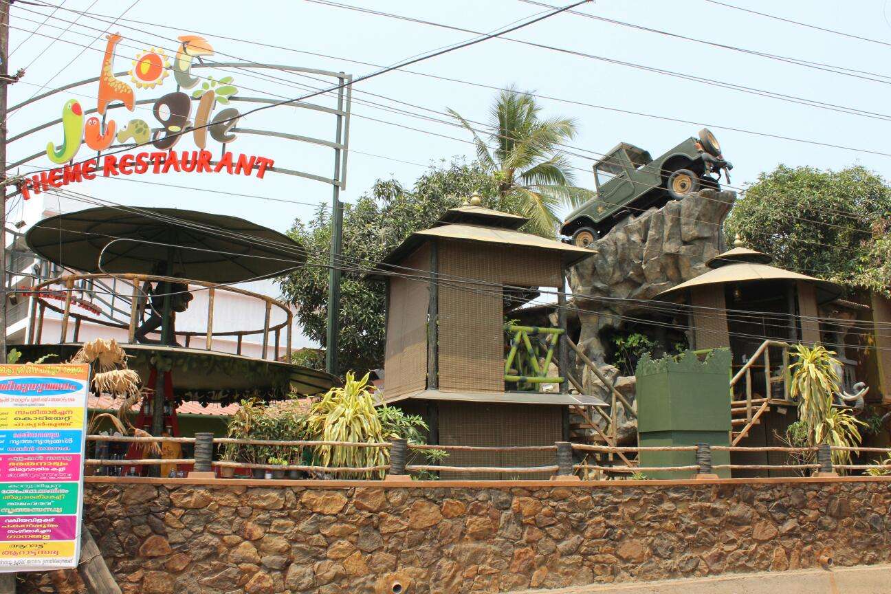 Hot Jungle - Edappally - Kochi Image