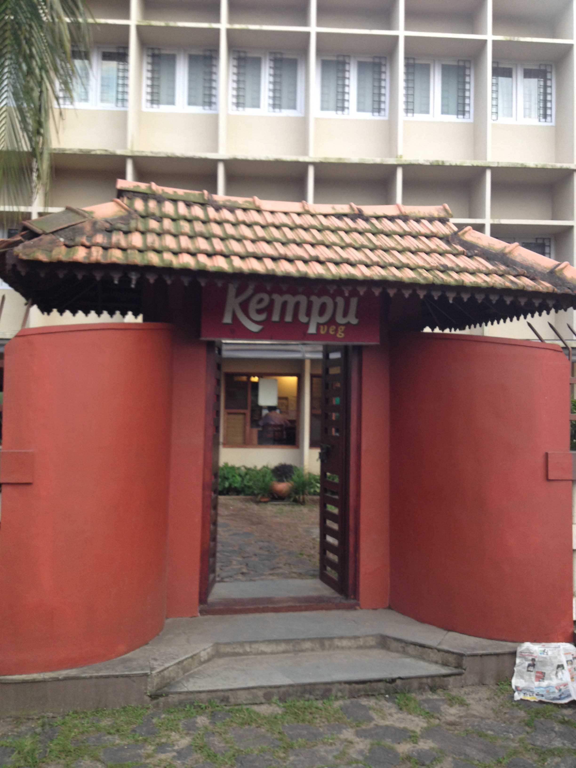 Kempu Coffee Shop - Jose Junction - Kochi Image