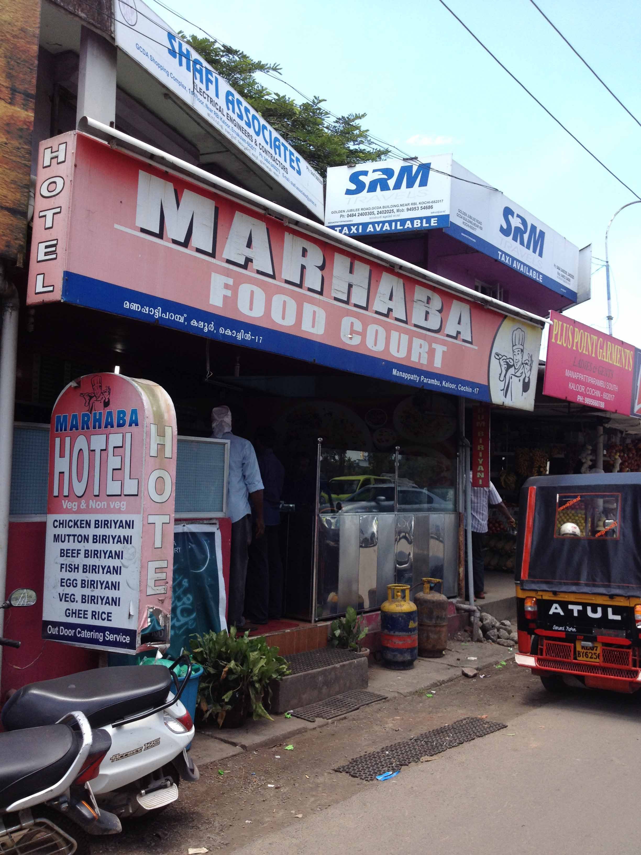 Marhaba Food Court - Kaloor - Kochi Image