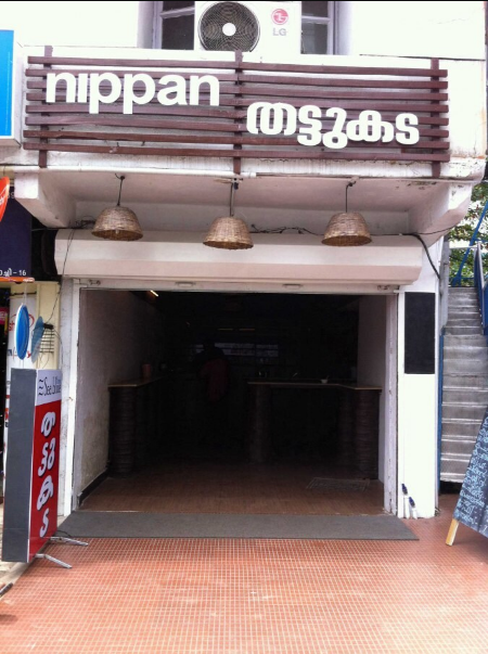 Nippon Thattukada - Pallimukku - Kochi Image