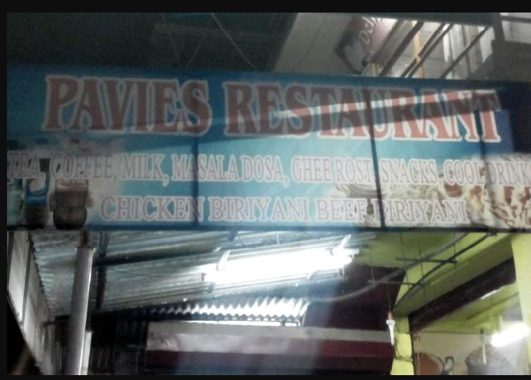 Pavies Restaurant - Panampily Nagar - Kochi Image