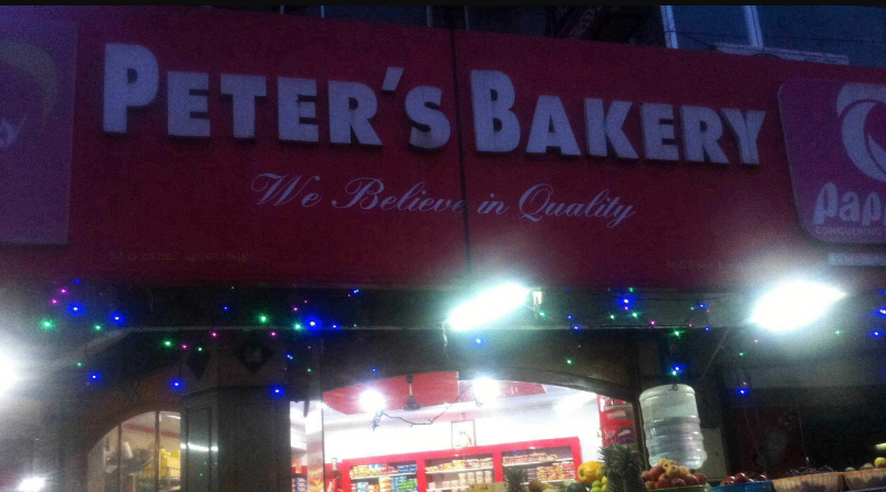 Peter's Bakery - M G Road - Kochi Image