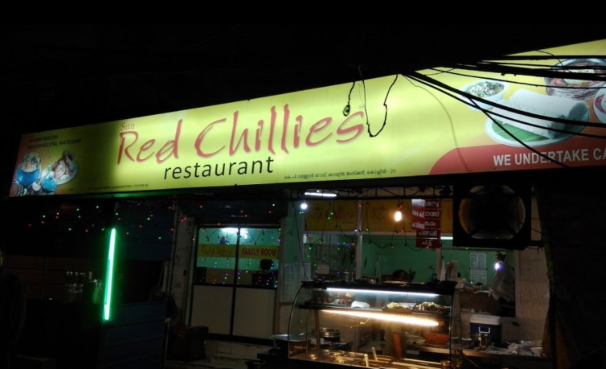 Red Chillies - Kadavanthra - Kochi Image