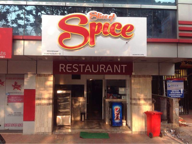 Slice of Spice - Kaloor - Kochi Image