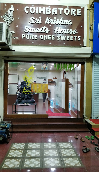 Sri Krishna Sweets House - Jose Junction - Kochi Image