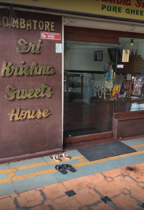 Sri Krishna Sweets House - Kadavanthra - Kochi Image