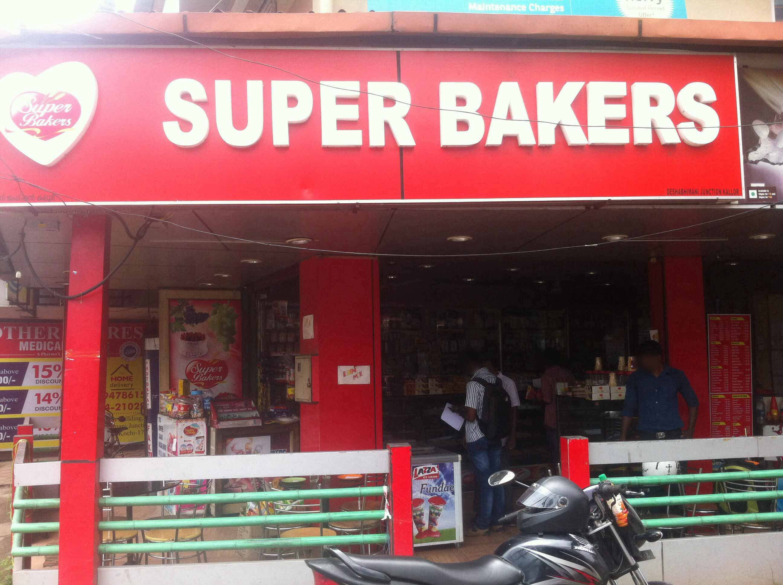 SUPER BAKERY - KALOOR - KOCHI Menu, Photos, Images and Wallpapers ...