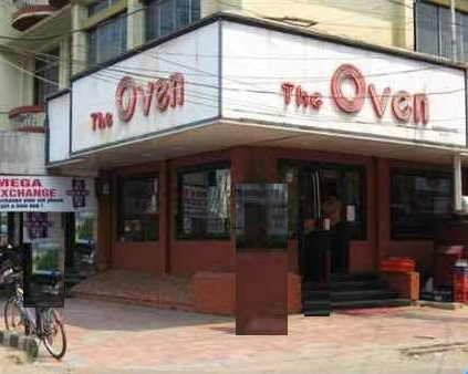 The Oven - Marine Drive - Kochi Image