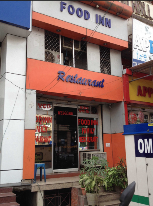 Food Inn - Golambar - Patna Image