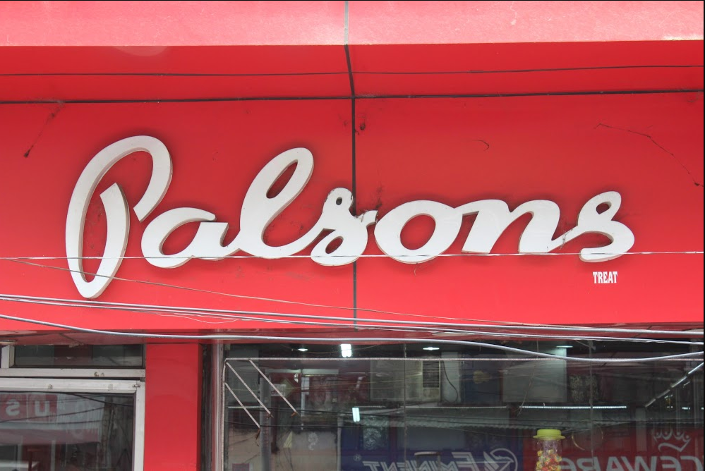 Palsons - Fraser Road Area - Patna Image