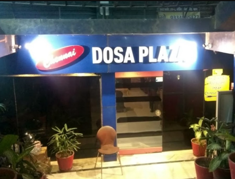 Dosa Plaza - Sri Krishnapuri - Patna Image