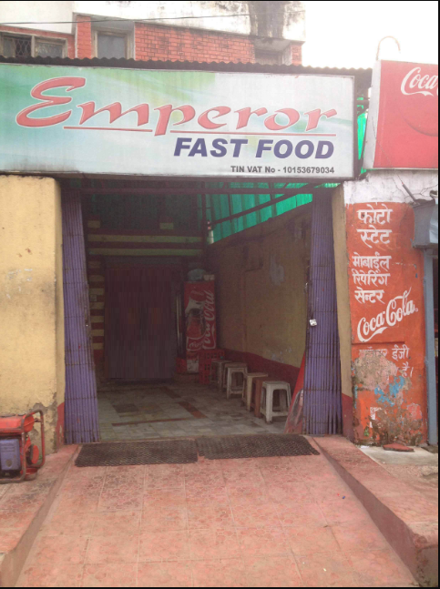 Emperor Fast Food - Sri Krishnapuri - Patna Image