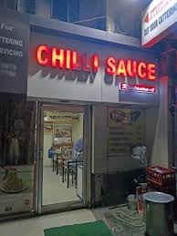 Chilli Sauce - Sri Krishnapuri - Patna Image