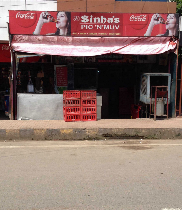 Sinha's - Kidwaipuri - Patna Image