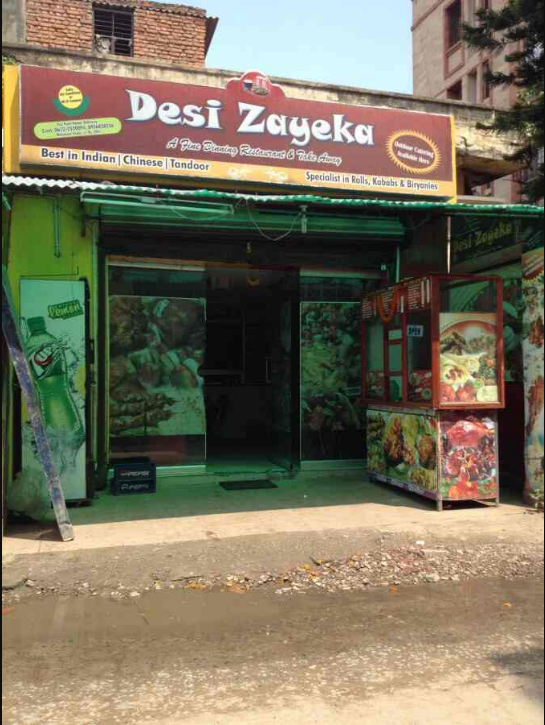 Desi Zayeka - Kidwaipuri - Patna Image