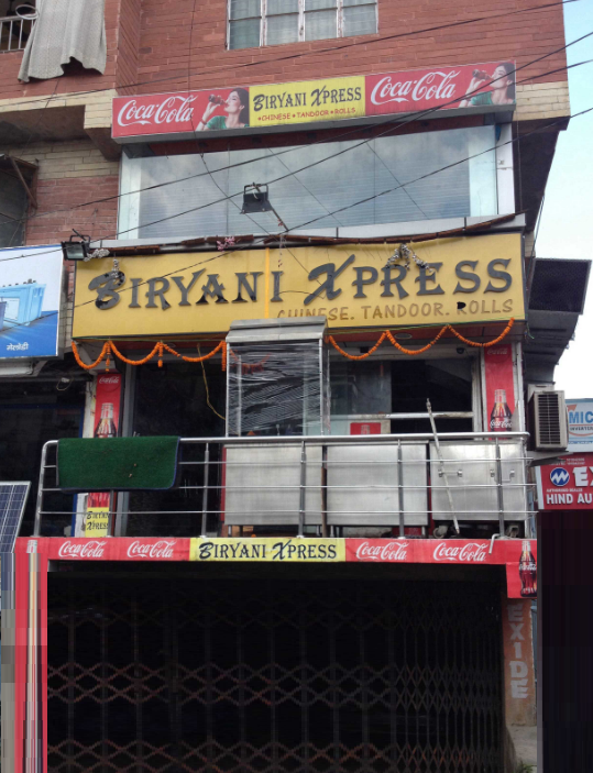 Biryani Xpress - Kidwaipuri - Patna Image