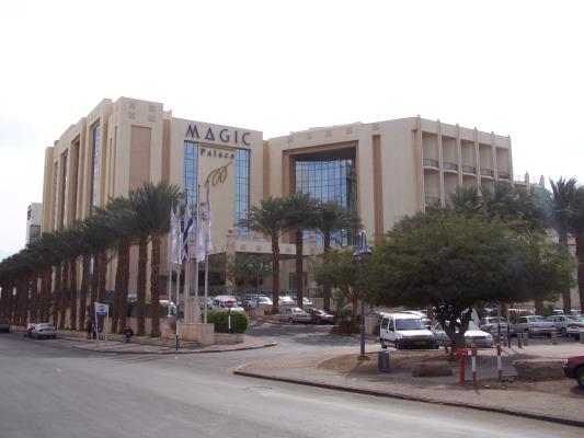 Magic Palace Hotel - Navrangpura - Ahmedabad Image