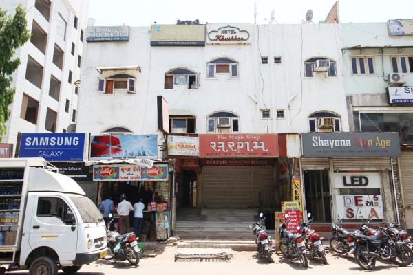 Khushboo Hotel - Navrangpura - Ahmedabad Image