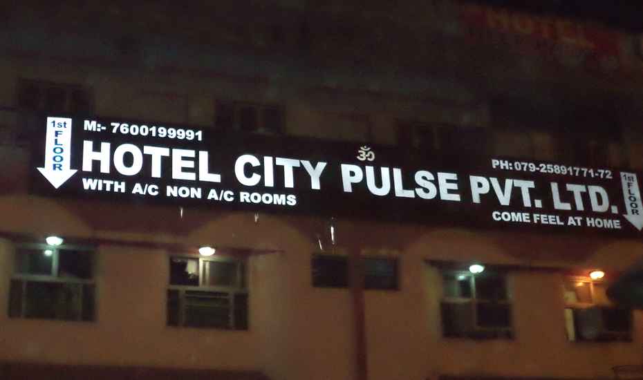 City Pulse Hotel - Vatva - Ahmedabad Image