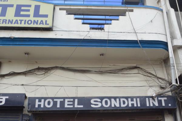 Hotel Sondhi International - Bus Stand - Amritsar Image