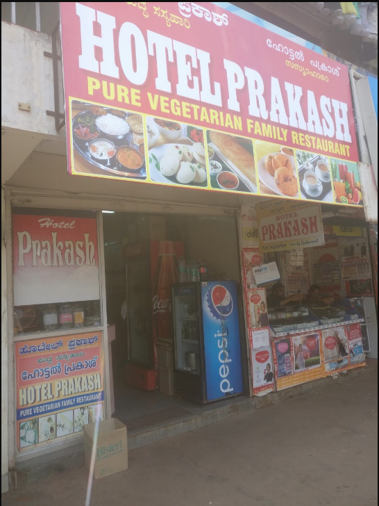 Hotel Prakash - Hampankatta - Mangalore Image