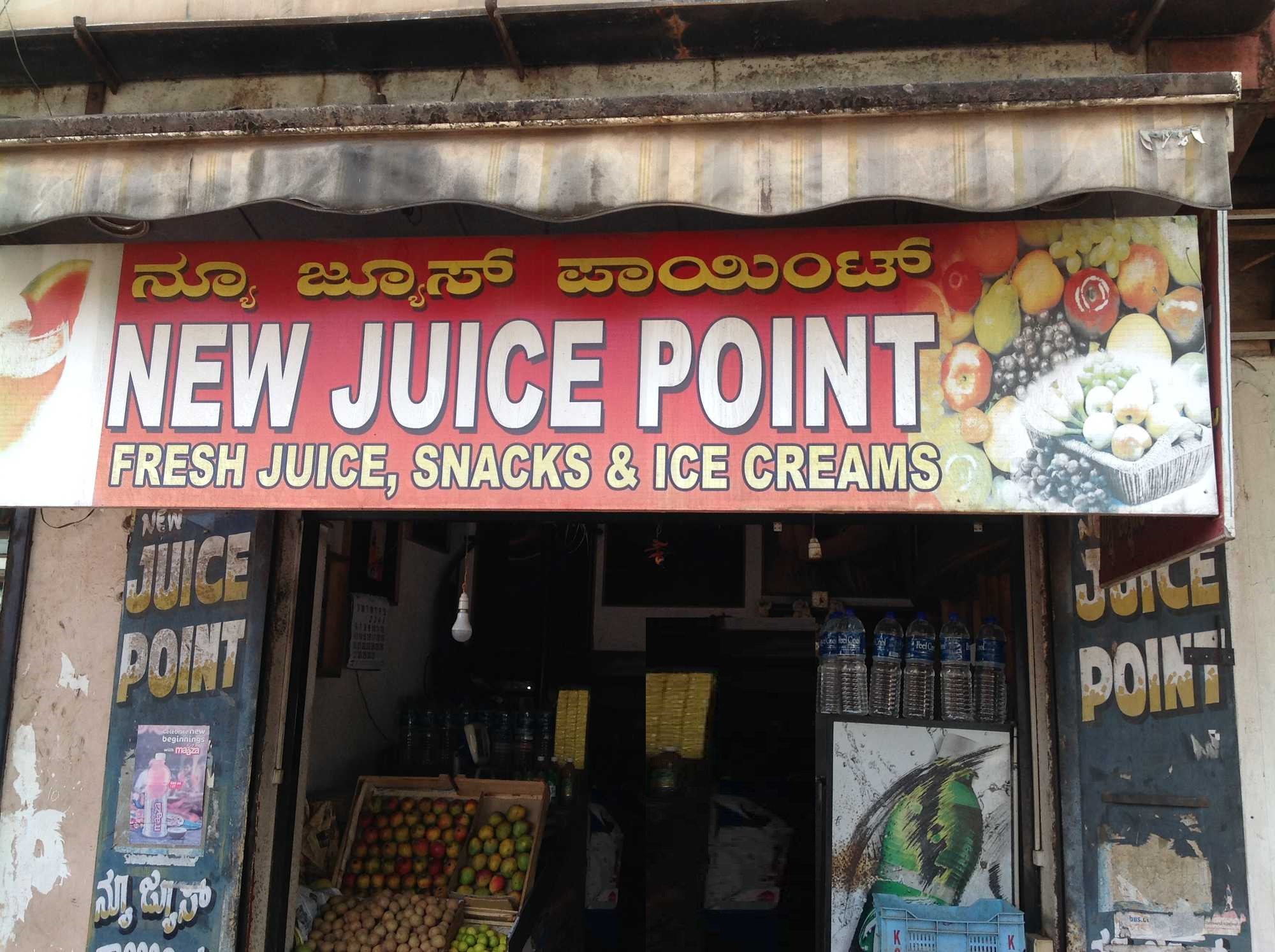 Juice Point - Kankanady - Mangalore Image