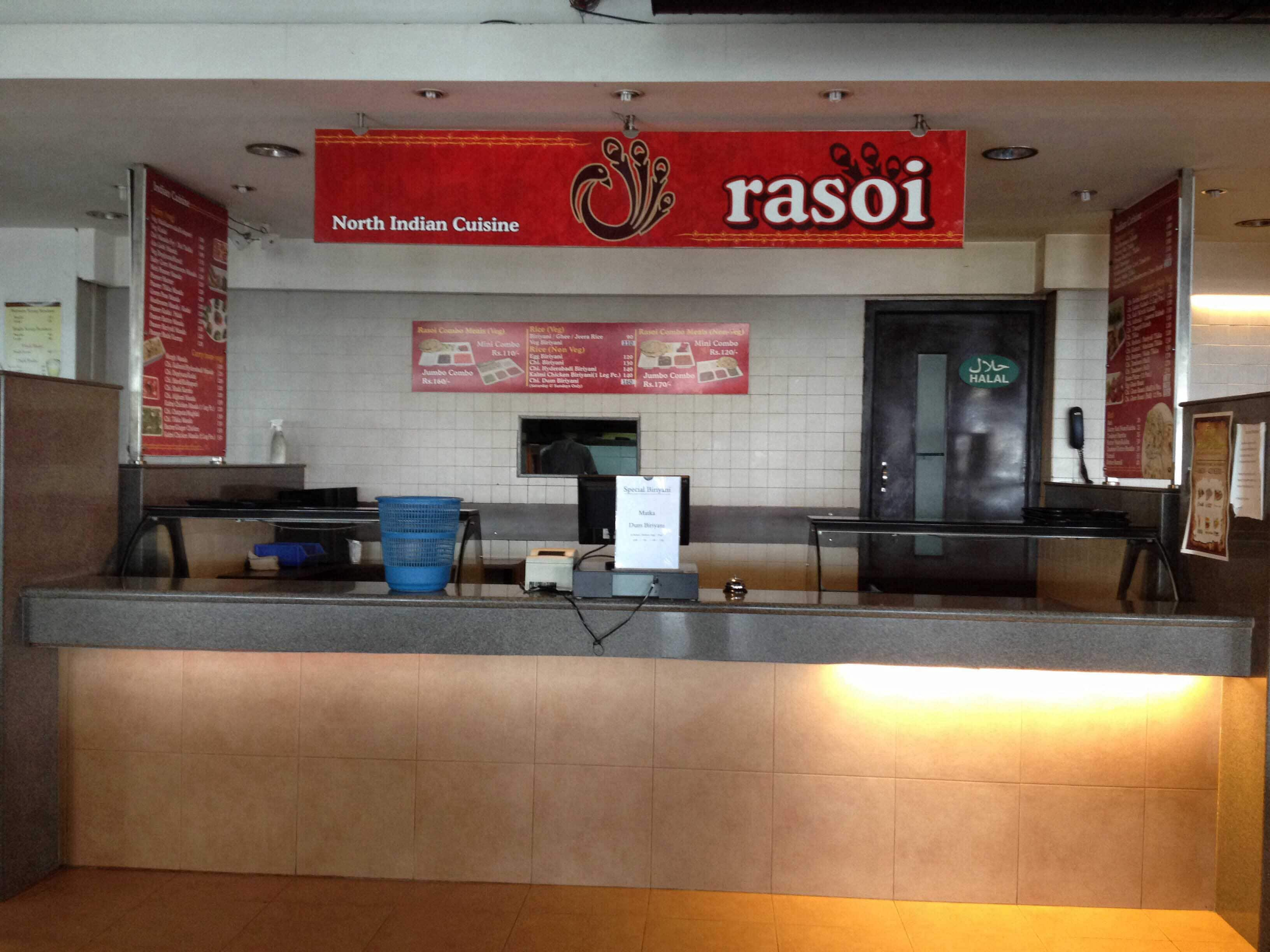 Rasoi - Lalbagh - Mangalore Image