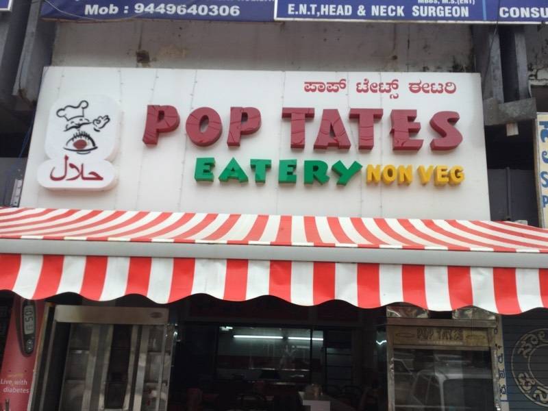 Pop Tate's Eatery - Balmatta - Mangalore Image